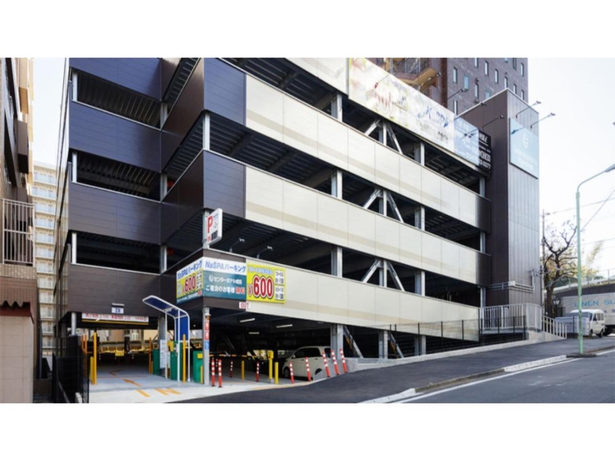 Center Hotel Narita 1 - Vacation Stay 43738V 외부 사진